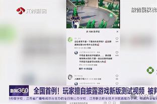 betway体育亚洲版入口截图0